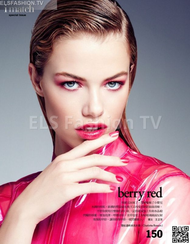 Vogue Taiwan July 2015 - Model Hailey Clauson