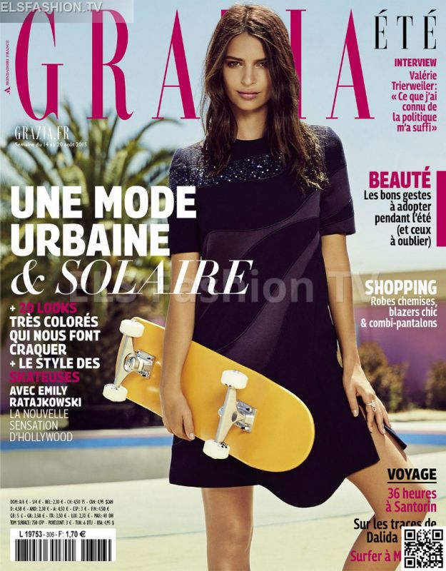 Grazia France Aug 2015 - Model: Emily Ratajkowski