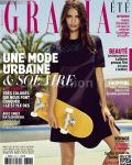 Grazia France Aug 2015 - Model: Emily Ratajkowski