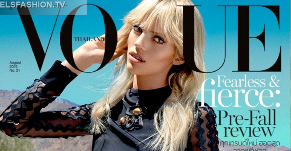 Vogue Thailand August 2015 - Model Devon Windsor